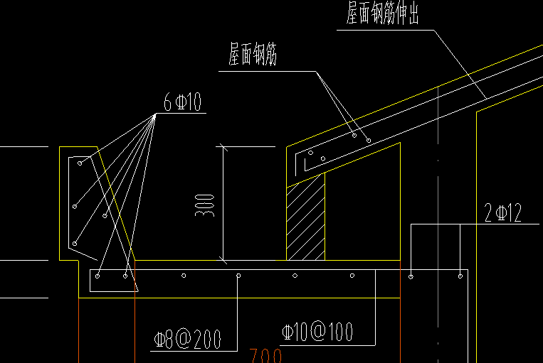 挑檐