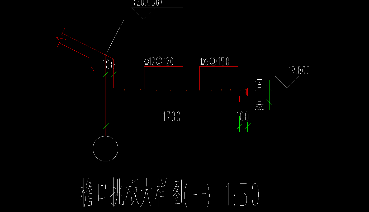 板的鋼筋
