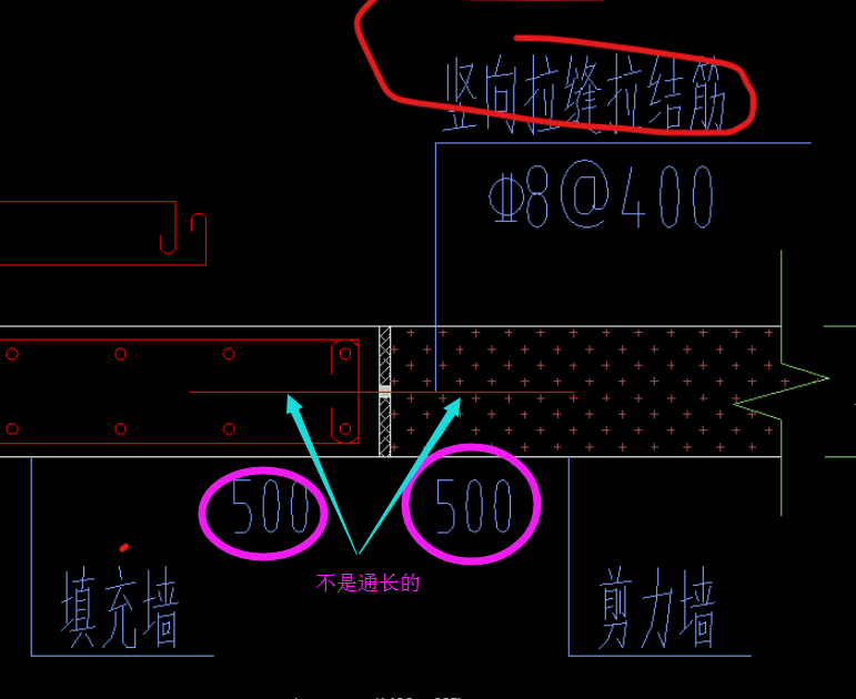 这个砌体墙通长筋横向短筋分别指什么在哪找呢是下面那个拉结筋吗