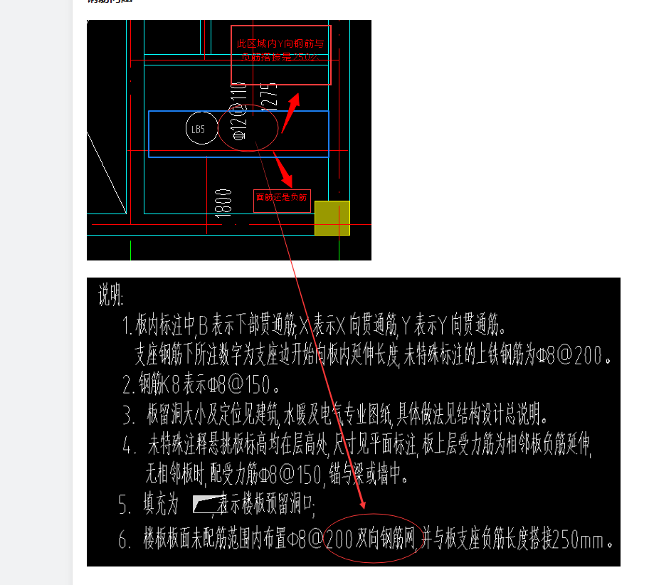 河北省
