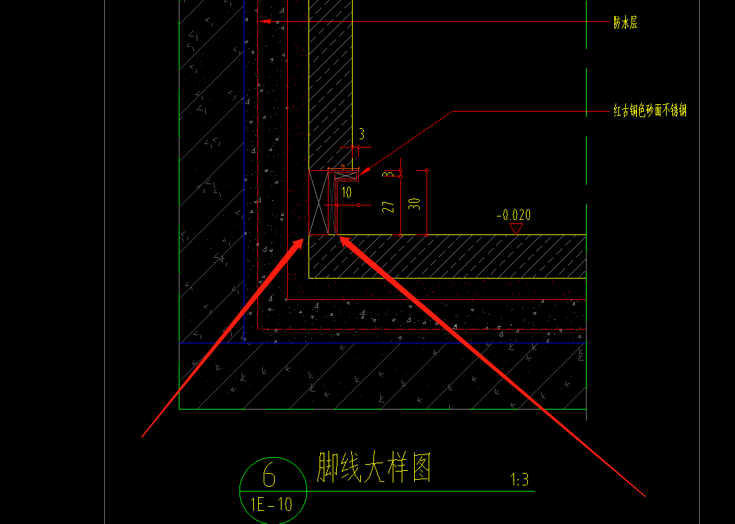 鋪裝