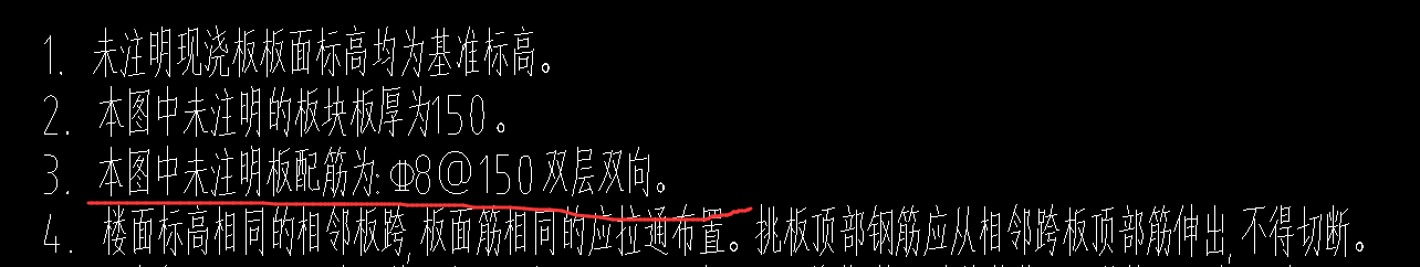 雙層雙向