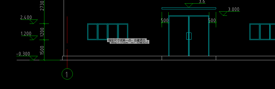 離地高度