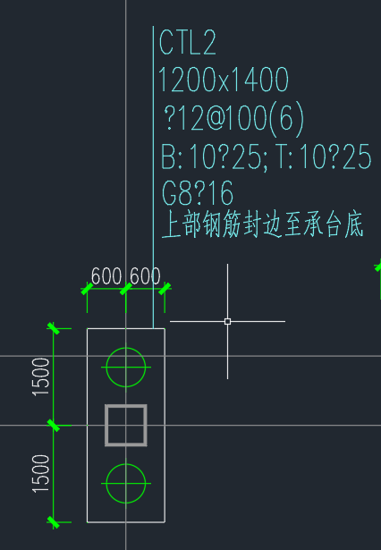 承臺怎么畫