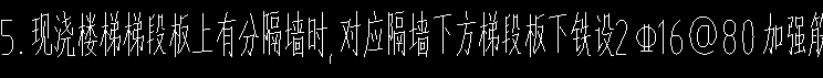 表格輸入