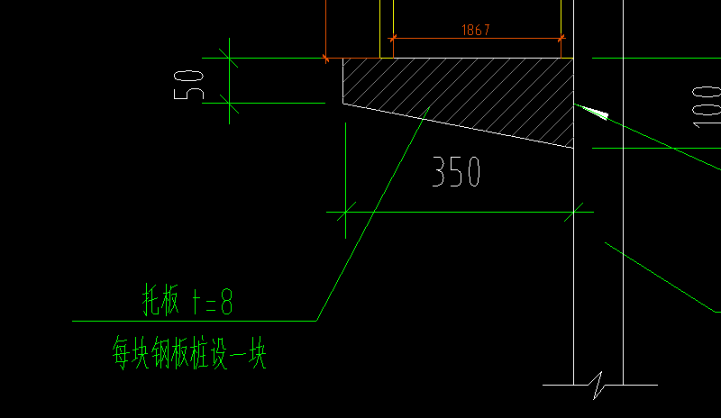 钢板桩的托板t8表示什么