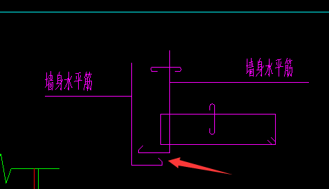 墻身
