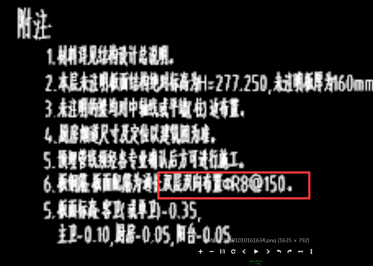 畫板