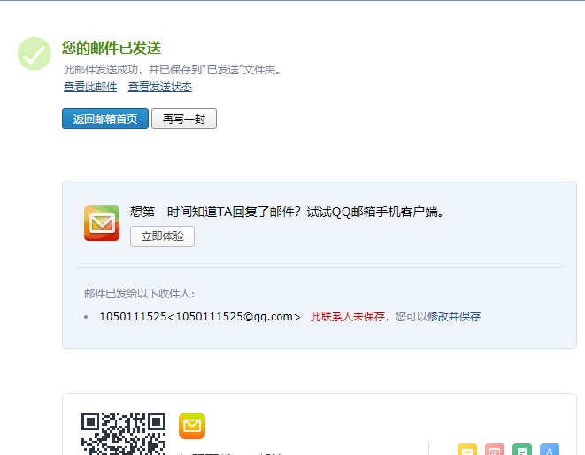 廣東省建設(shè)工程計(jì)價(jià)