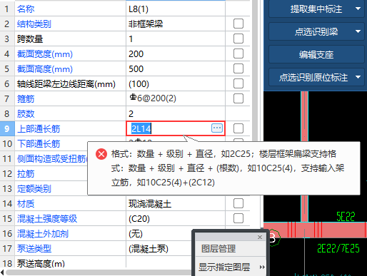 答疑解惑