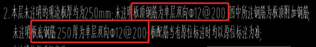 建筑行業快速問答平臺-答疑解惑