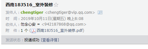 16圖集