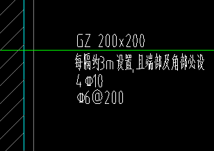 構(gòu)造柱