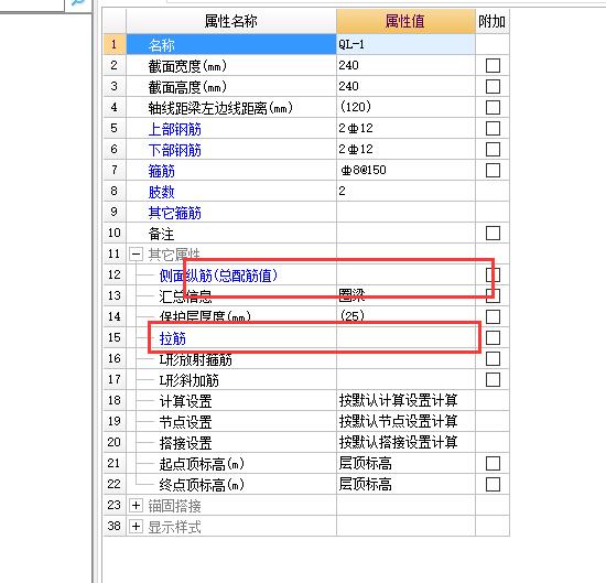 河北省