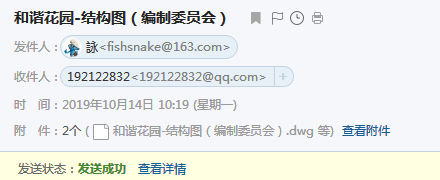 求和