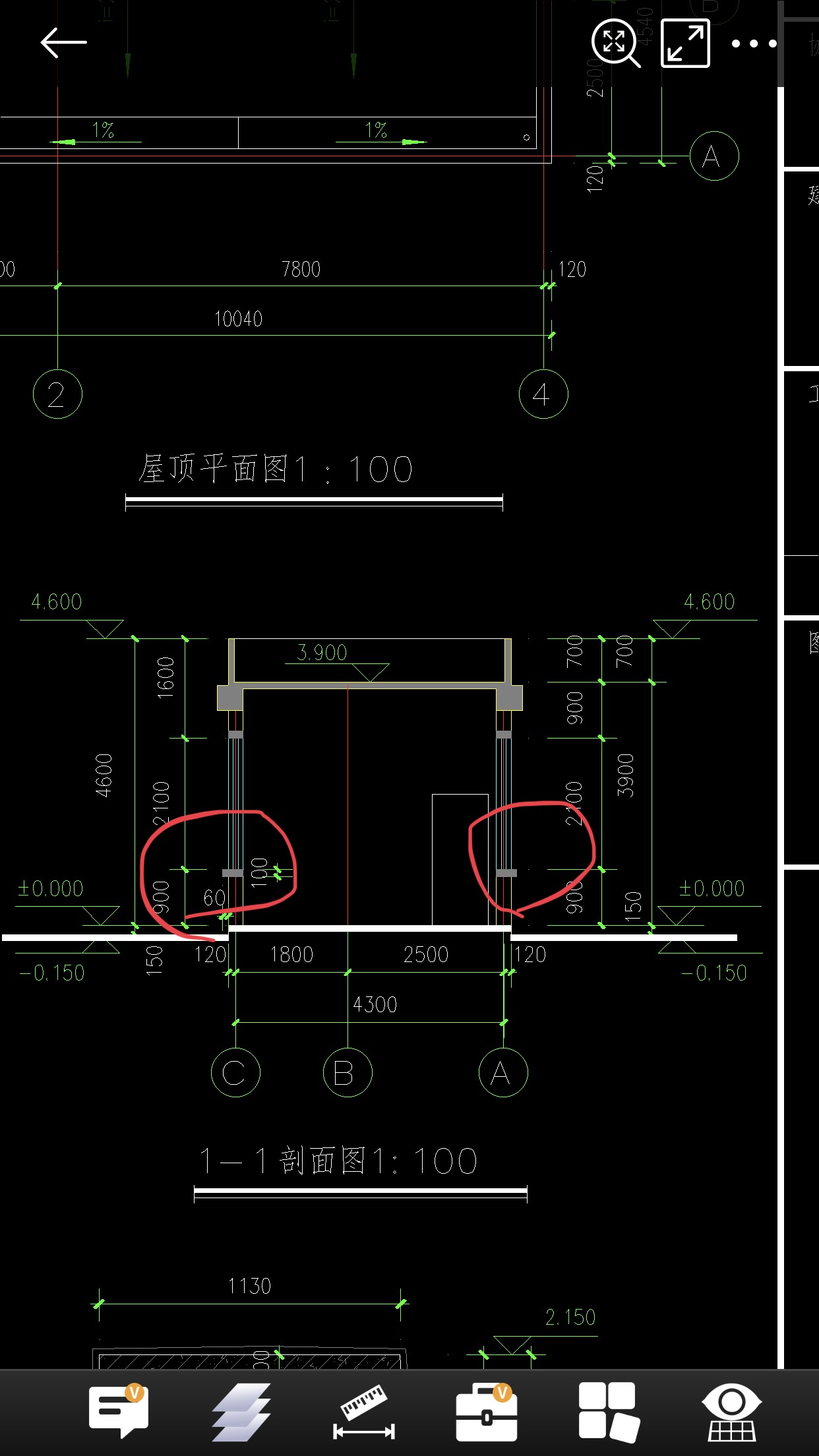 線條