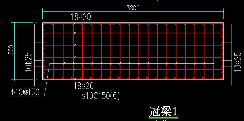 梁鋼筋