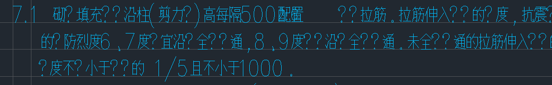 cad圖形