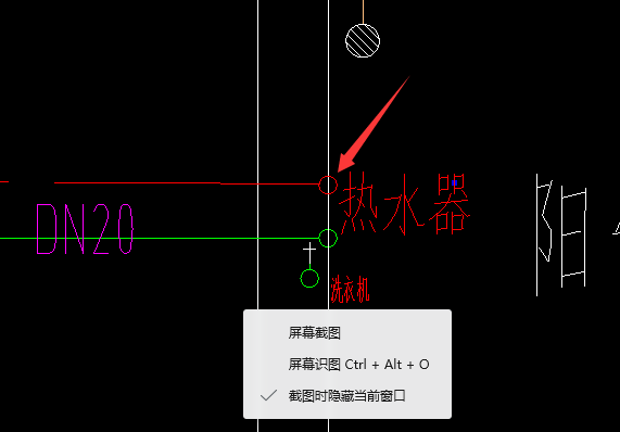 箭頭所指