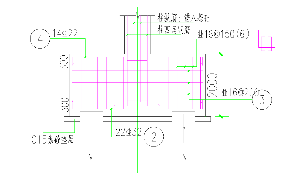 雙樁承臺(tái)配筋