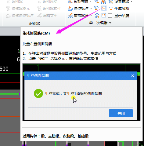 答疑解惑