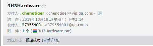五金手冊