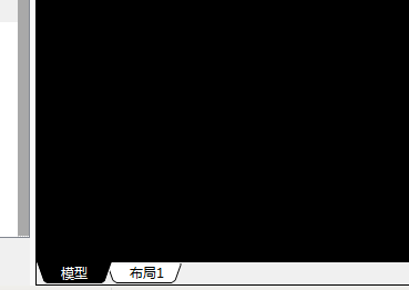 導入圖紙