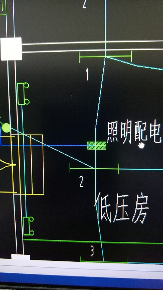 垂直