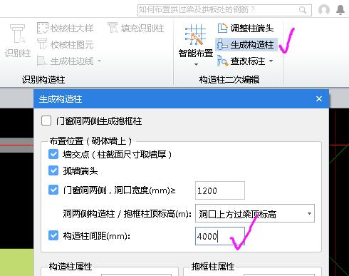 窗戶