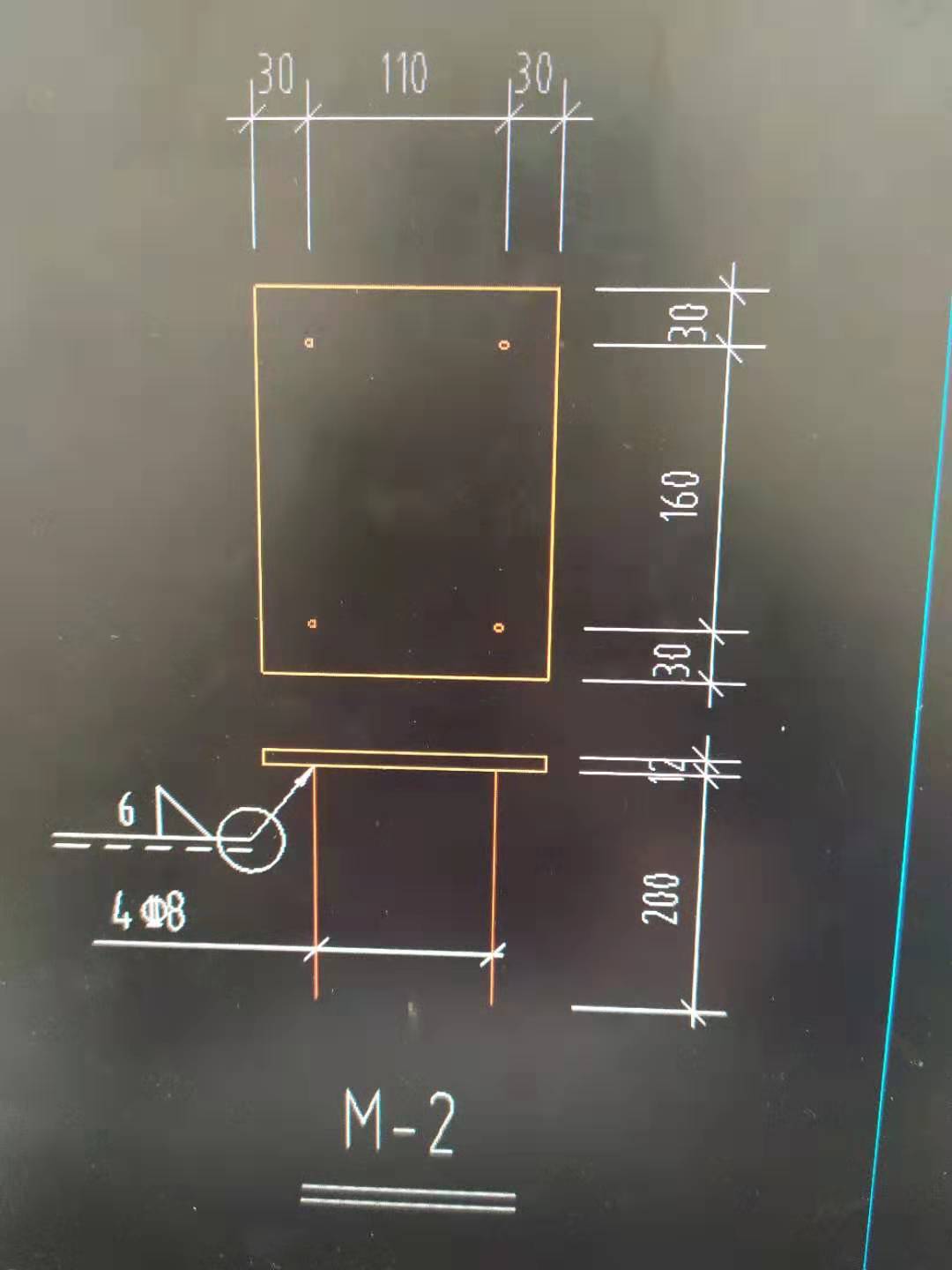 手算