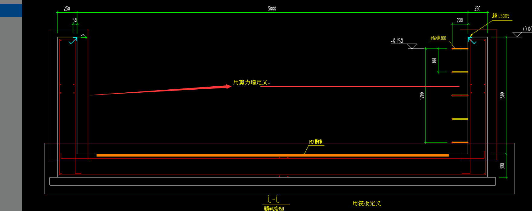 種鋼筋