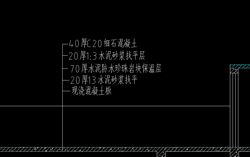 屋面防水