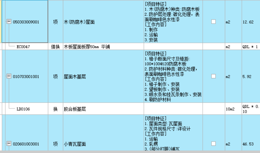 答疑解惑