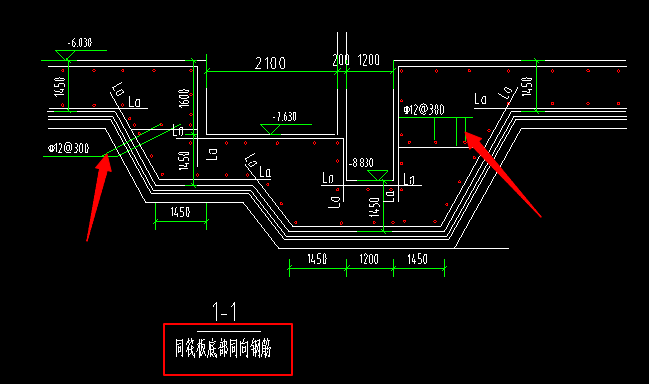 單構(gòu)件