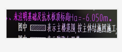 標(biāo)高