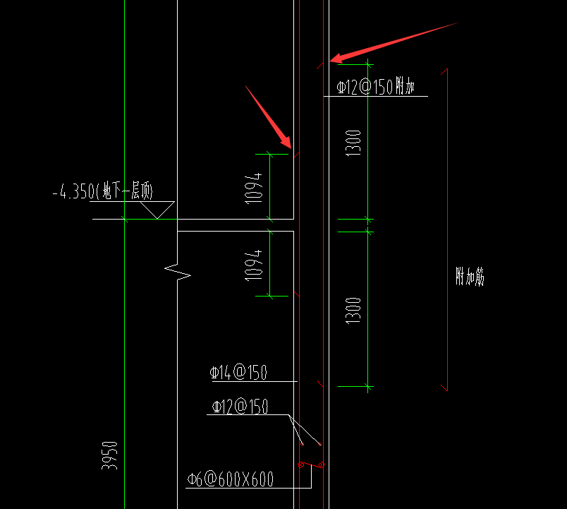 剪力墻加強筋