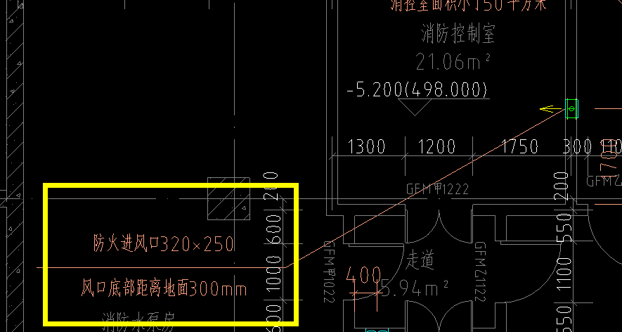 風口套
