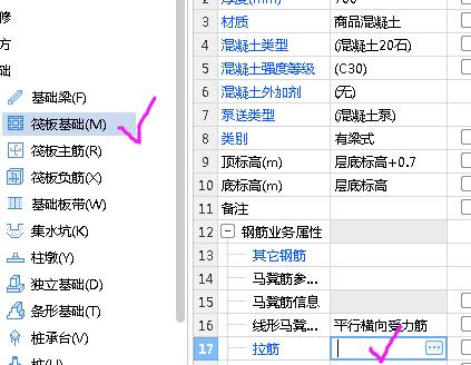 建筑行業快速問答平臺-答疑解惑