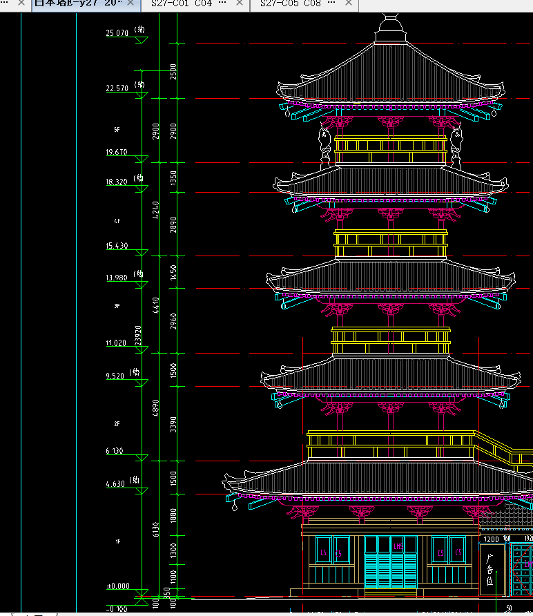 樓層