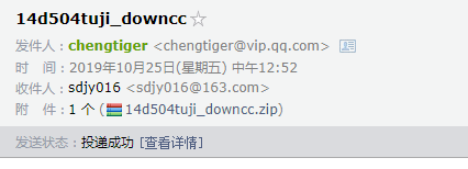 答疑解惑