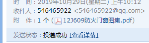 求圖