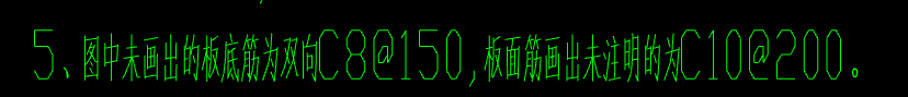 面筋