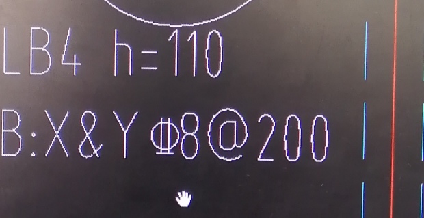 設(shè)置馬凳筋