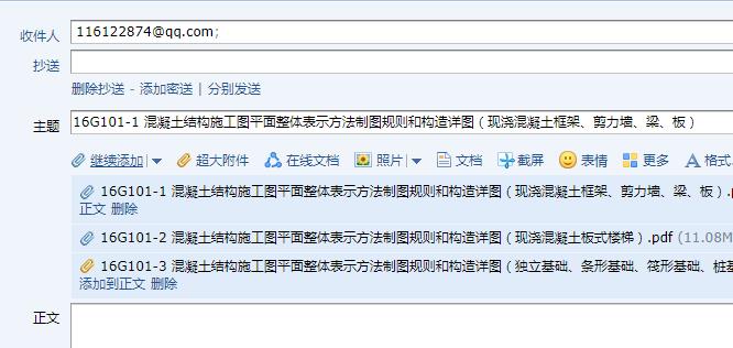 答疑解惑