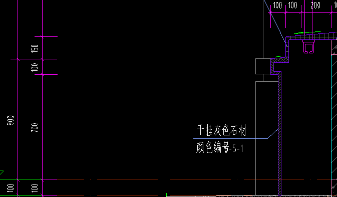 混凝土和