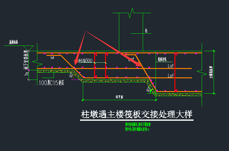 这个人防柱墩在那份图集上有?