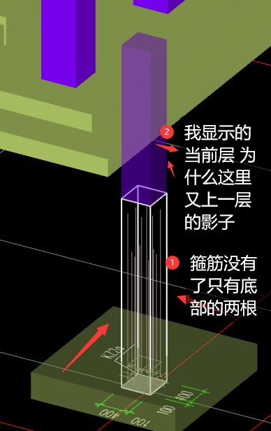 查看三維圖
