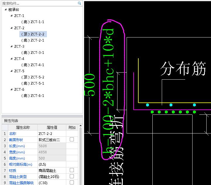 鋼筋算