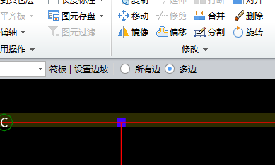 設置邊坡