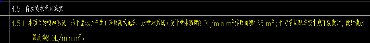 廣東省